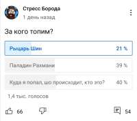 Screenshot20210709231143.jpg