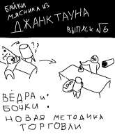 15785918341564.png