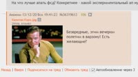 ED King of the Warzones.webm