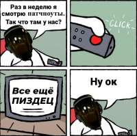 fU8C2rnmyGA.jpg
