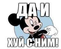 изображение.png
