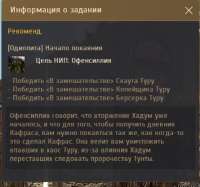 Снимок.PNG