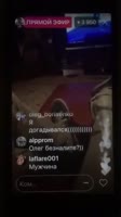 Тиньков про блогеров (online-video-cutter.com).mp4