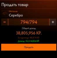 6547.png