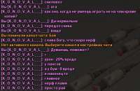 screenshot-211003-115543(30;4;44).jpg