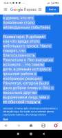Screenshot2021-10-28-10-46-18-786com.opera.browser.jpg