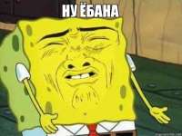 изображение.png