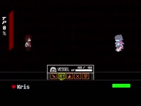Deltarune - Vessel vs Kris [PREVIEW 1].mp4