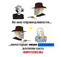Без названия2320220109003635.png