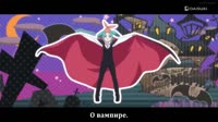 istorii.webm