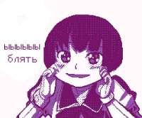 ыыыыыы.jpg
