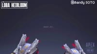 LobaHeirloomteaser.mp4