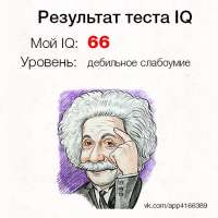 e24ub7UCAz8.jpg