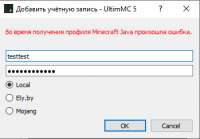 изображение.png