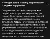 Screenshot20220417-120108Opera.jpg