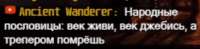 Screenshot2.png