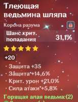 1647411136042.png