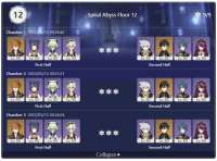 abyss12.JPG