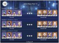 abyss1.jpg