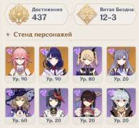 изображение.png