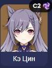 Безымянный.jpg