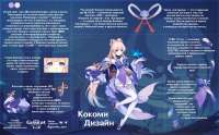 8F980E4F-75BD-4882-8D21-85D84257EE28.png