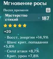 Screenshot12.jpg