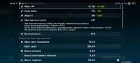 Screenshot2022-03-17-10-33-04-115com.miHoYo.GenshinImpact.jpg