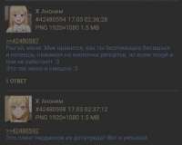 1647500985039.jpg