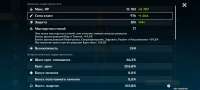 Screenshot2022-03-17-11-09-17-096com.miHoYo.GenshinImpact.jpg