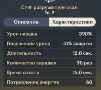изображение2022-03-17130642.png