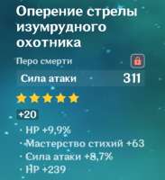 1525015433595.png