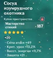 1583624347335.png