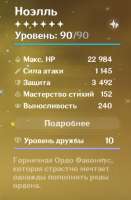 1647578468148.png