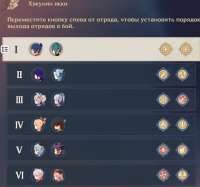 Screenshot13.jpg