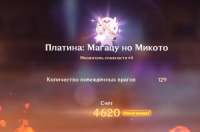1647597593924.png