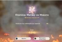 1647598077424.png