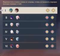 1647599132843.png