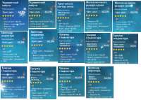 выбей нормальную чтоле.jpg