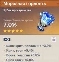 1555800887700.png