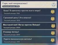 1550184485454.png