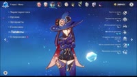 л.webm