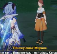 Безымянный.jpg