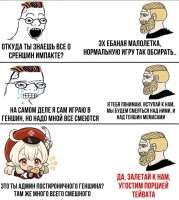 изображение.png