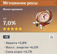 f4d78867-99ce-4a8c-9f40-7fac195c9ae7.png