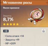 e80848e3-535d-4826-a627-1d529d2e10f4.png