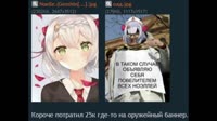 унижениеноэлькала.mp4