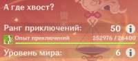 изображение.png