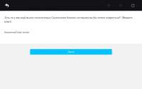 Screenshot20220325160420com.miHoYo.GenshinImpact.jpg