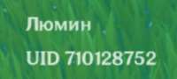 1618694960592.png